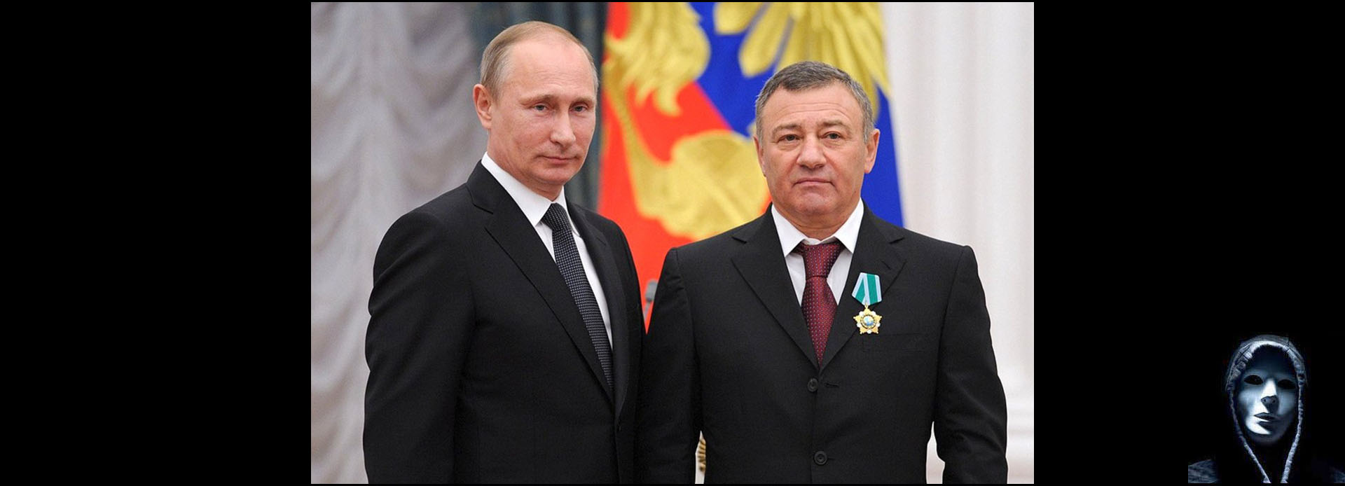 Ротенберг и Путин